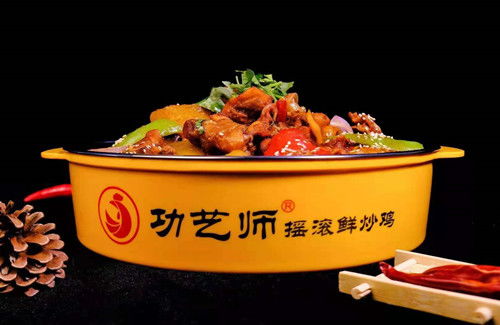 河南金科餐飲管理 引領(lǐng)行業(yè)創(chuàng)新，打造卓越餐飲服務(wù)新標桿