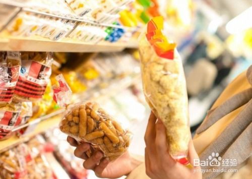 餐飲企業食品采購索證索票管理制度